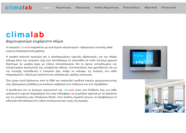 ClimaLab