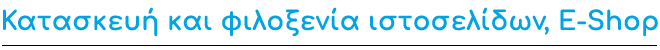 Titlos Websites
